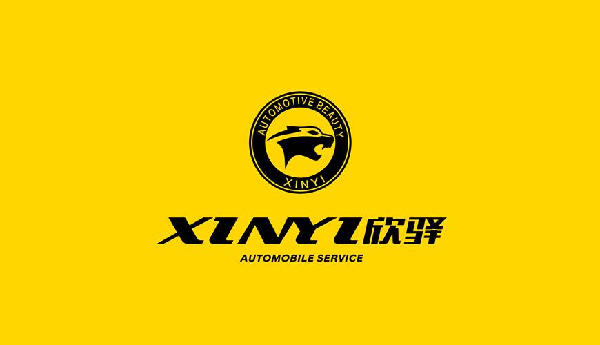 彭阳县VI设计公司为品牌重塑确保成功的步骤