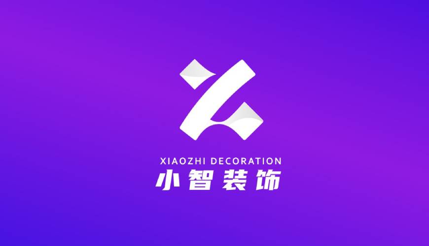 彭阳县VI设计关于品牌识别的未来探索