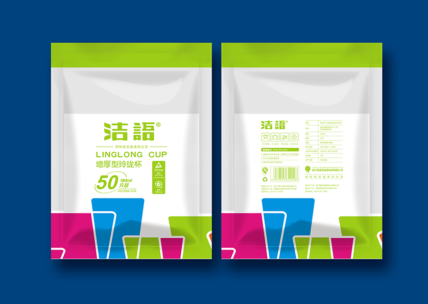 彭阳县VI设计公司有广泛的影响力