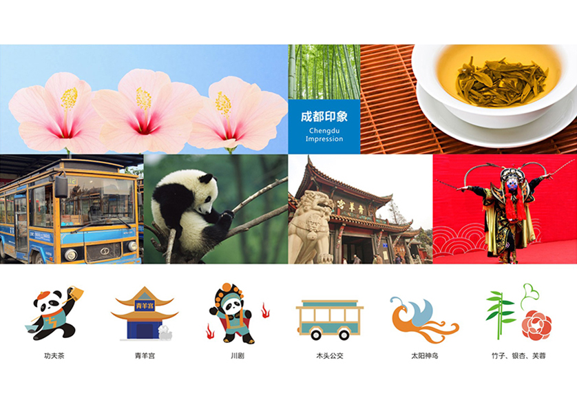 很多企业都需要找彭阳县VI设计公司