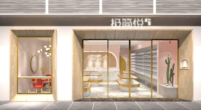 彭阳县VI设计的创新路径：引领城市与企业品牌新发展
